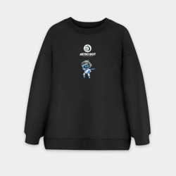 Женский свитшот oversize без начеса хлопок Astro bot dance one