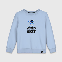 Детский свитшот хлопок Astro bot big black dance 