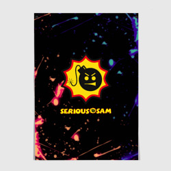 Постер Serious Sam краски текстура