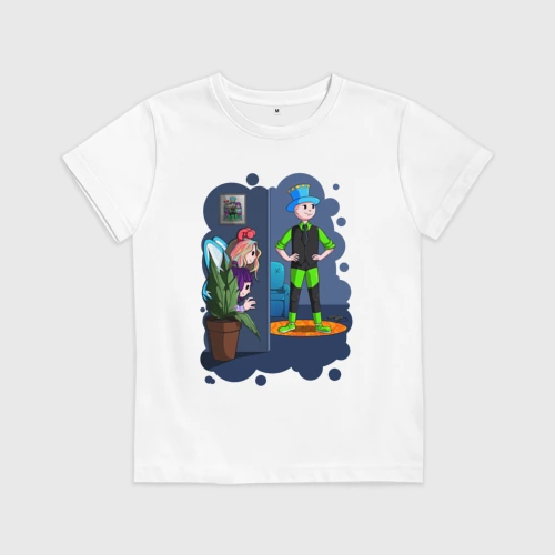 Игра в прятки