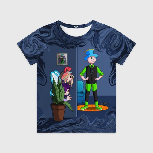 Игра в прятки