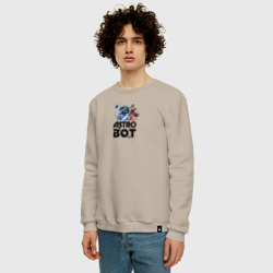 Мужской свитшот хлопок Astro bot black  - фото 2