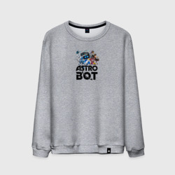 Мужской свитшот хлопок Astro bot black 