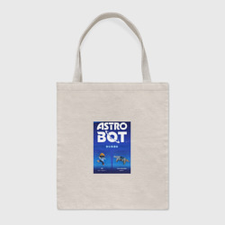 Шоппер BioNature Astro bot play robot