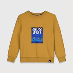 Детский свитшот хлопок Astro bot play robot
