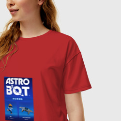 Женская футболка хлопок Oversize Astro bot play robot - фото 2