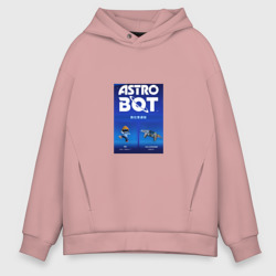 Мужское худи Oversize хлопок Astro bot play robot