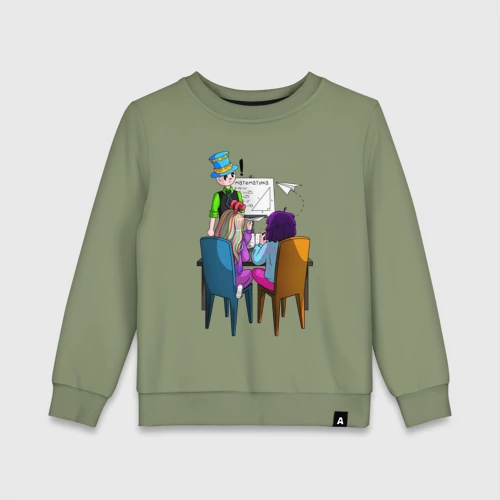 Дочки не хотят делать уроки