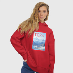 Женское худи Oversize хлопок Горы в глянце - фото 2