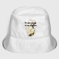 Женская панама хлопок Крысы не нам судить но мы обсудим