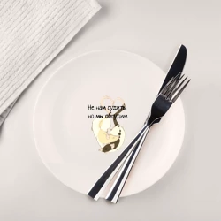 Тарелка Крысы не нам судить но мы обсудим