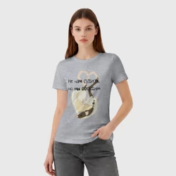 Женская футболка хлопок Крысы не нам судить но мы обсудим - фото 2