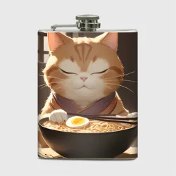 Фляга Кот и рамен