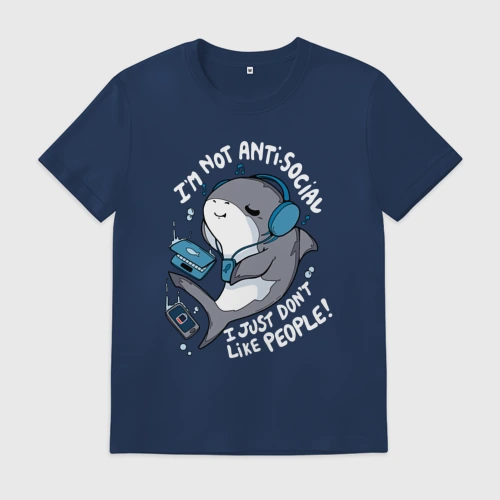Мужская футболка хлопок I'm not antisocial i just don't like people