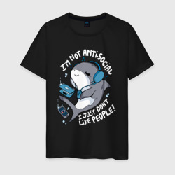 Мужская футболка хлопок I'm not antisocial i just don't like people