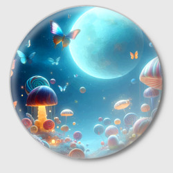 Значок Сказочные грибы и бабочки под луной - фантазия