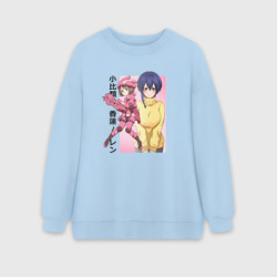 Женский свитшот oversize без начеса хлопок Карэн Кохируимаки - Призрачная пуля