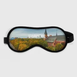 Маска для сна 3D Калининград янтарная столица