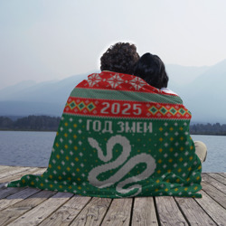 Плед 3D 2025 новый год змеи  - фото 2