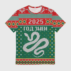 Мужская футболка 3D 2025 новый год змеи