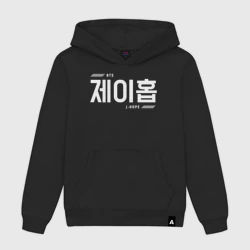 Мужская толстовка хлопок Джей хоуп bts