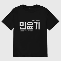Женская футболка хлопок Oversize Мин Юнги bts
