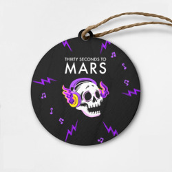 Деревянная игрушка круг Thirty Seconds to Mars неоновый череп