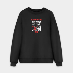 Мужской свитшот oversize без начеса хлопок Look at me