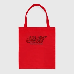 Шоппер BioNature C2H5OH - праздник к нам приходит  