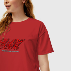 Женская футболка хлопок Oversize C2H5OH - праздник к нам приходит   - фото 2