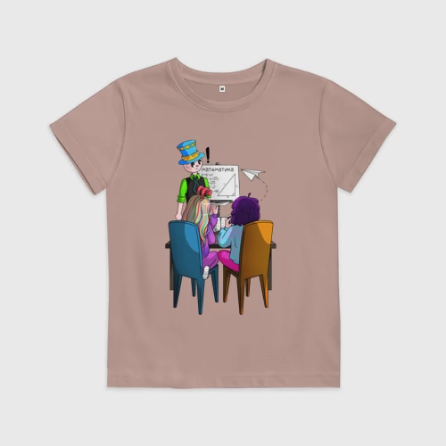 Дочки не хотят делать уроки