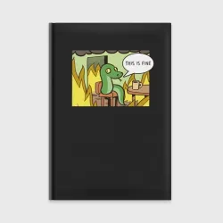 Ежедневник This is fine - змея мем