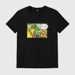 Мужская футболка хлопок This is fine - змея мем