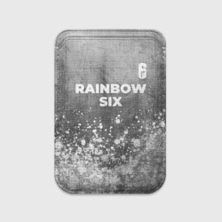 Картхолдер Magsafe магнитный Rainbow Six - grey gradient посередине