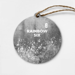 Деревянная игрушка круг Rainbow Six - grey gradient посередине