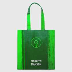 Шоппер 3D Marilyn Manson - green gradient по-центру