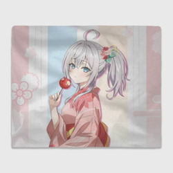 Плед 3D Аля иногда кокетничает со мной по русски Алиса