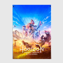 Постер Герои Horizon zero dawn remstered