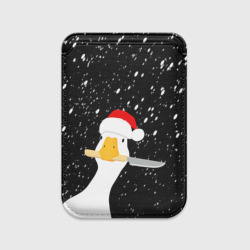 Картхолдер Magsafe магнитный Гусь Санта с ножом в клюве 