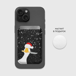 Картхолдер Magsafe магнитный Гусь Санта с ножом в клюве  - фото 2