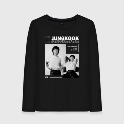 Женский лонгслив хлопок Jungkook bts seven