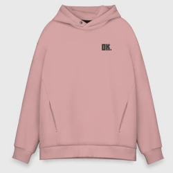 Мужское худи Oversize хлопок Просто - ок