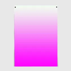Постер Gradient color pink