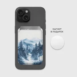 Картхолдер Magsafe магнитный Горный зимний пейзаж - фото 2