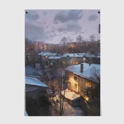 Постер Зима в городских чертогах 