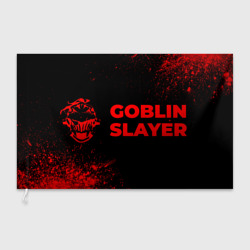 Флаг 3D Goblin Slayer - red gradient по-горизонтали