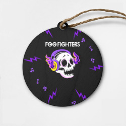 Деревянная игрушка круг Foo Fighters неоновый череп