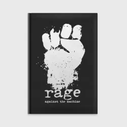 Ежедневник RATM - white fist
