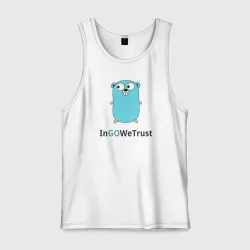 Мужская майка хлопок In go we trust