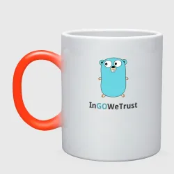 Кружка хамелеон In go we trust